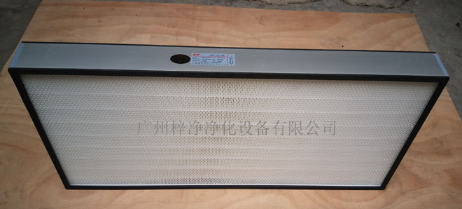 無(wú)隔板高效過(guò)濾器主要安裝于FFU、超凈工作臺(tái)末端過(guò)濾。